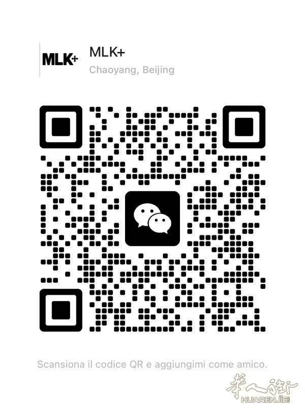 Codice QR WeChat